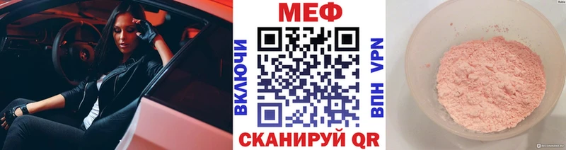 ЭКСТАЗИ Темрюк