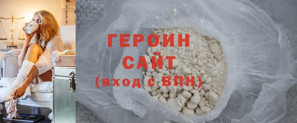 МДМА Майский