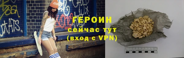 МДМА Майский