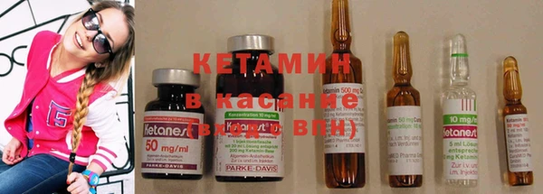 марки nbome Магадан