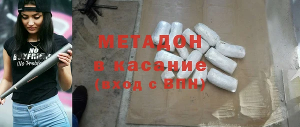 МДМА Майский