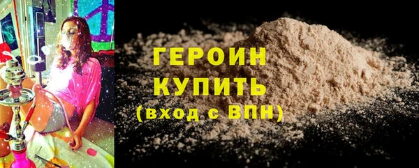 МДМА Майский