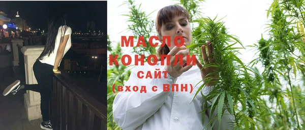 mix Осташков