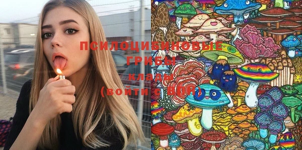 МДМА Майский