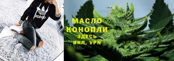 МДМА Майский