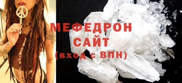 МДМА Майский