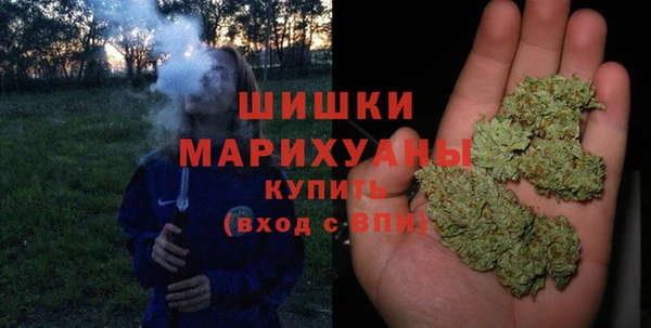 МДМА Майский