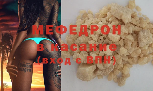 марки nbome Магадан