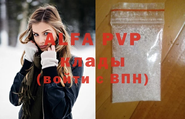 МДМА Майский