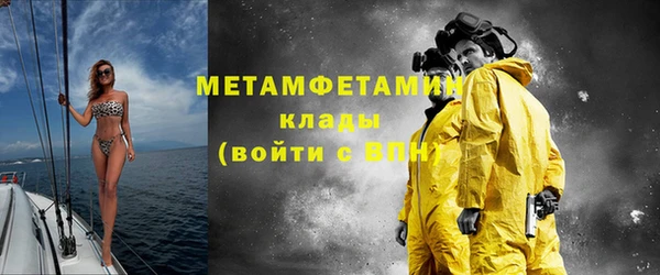 МДМА Майский