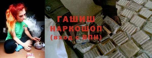 МДМА Майский