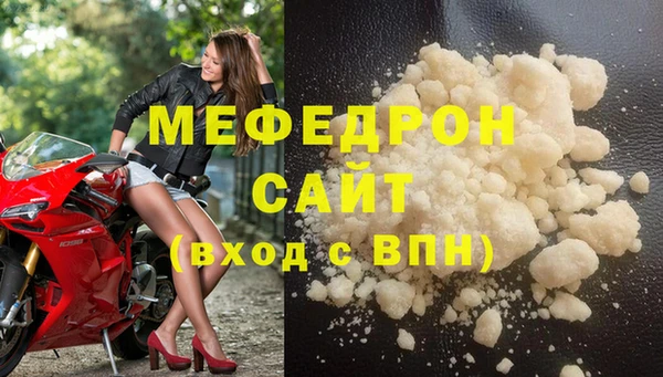 марки nbome Магадан