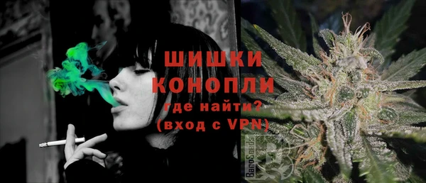 марки nbome Магадан