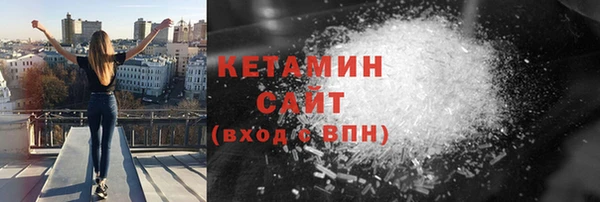 марки nbome Магадан