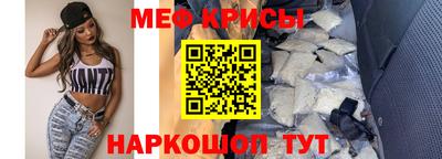 мдма Комсомольск-на-Амуре