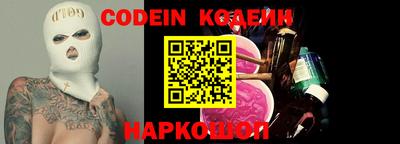 гидропоника Беслан