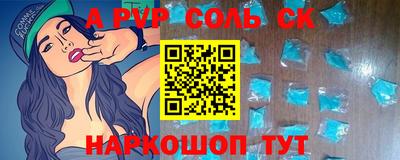 бошки Малгобек