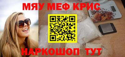 бутик Конаково