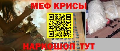 бутик Конаково