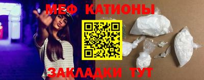 гидропоника Беслан