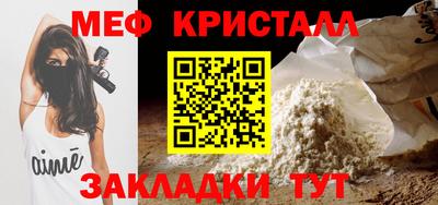 мдма Комсомольск-на-Амуре