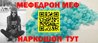 jwh Берёзовский