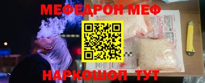 ALPHA-PVP Коммунар