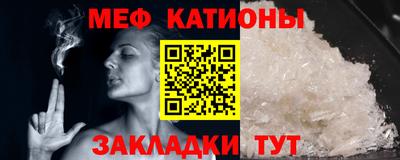 гидропоника Беслан