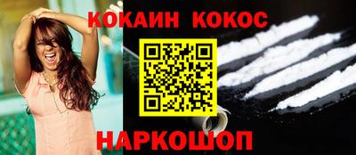 jwh Берёзовский