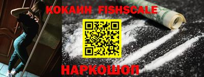 гидропоника Беслан