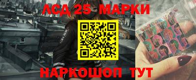 ALPHA-PVP Коммунар