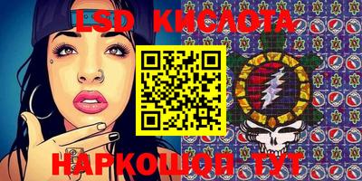 ALPHA-PVP Коммунар