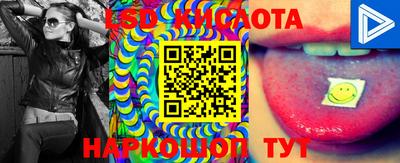 бутик Конаково