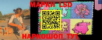 ALPHA-PVP Коммунар