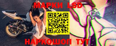 гидропоника Беслан