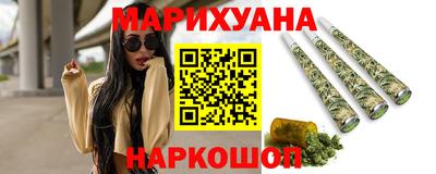 мдма Комсомольск-на-Амуре