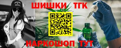 мдма Комсомольск-на-Амуре