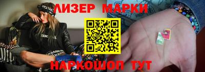 jwh Берёзовский