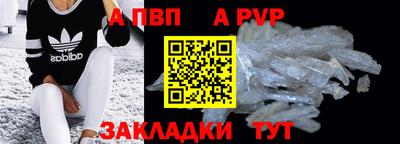 мдма Комсомольск-на-Амуре