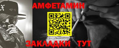 jwh Берёзовский