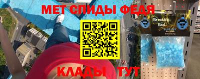 ALPHA-PVP Коммунар