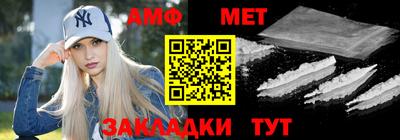 jwh Берёзовский