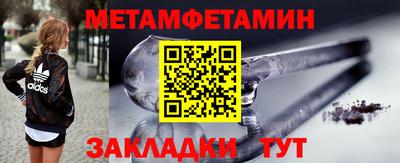 jwh Берёзовский