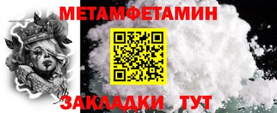 jwh Берёзовский