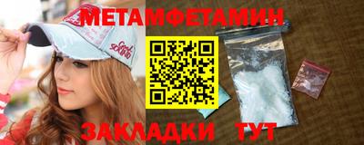 бутик Конаково