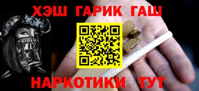 бутик Конаково