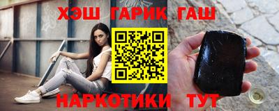 ALPHA-PVP Коммунар