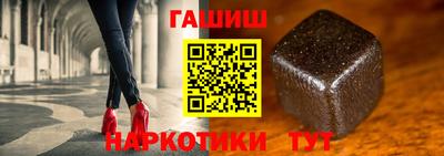 мдма Комсомольск-на-Амуре