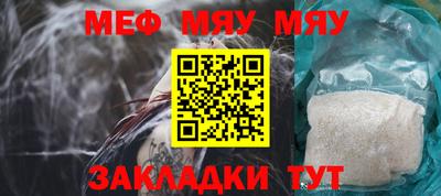 ALPHA-PVP Коммунар