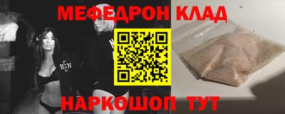 гидропоника Беслан